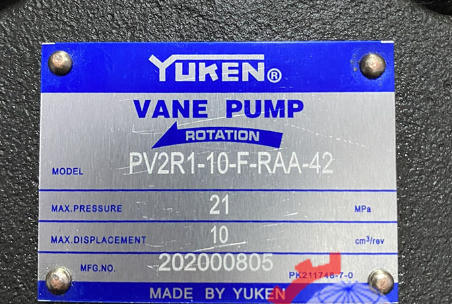 PV2R1-10-F-RAA-42 Yuken PV2R1 Series Single Vane Pumps