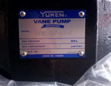 PV2R2-53-F-RAA-41 Yuken PV2R2 Series Single Vane Pumps